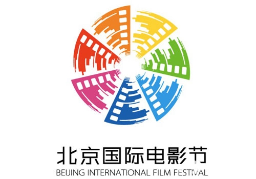 第二屆北京國際電影節 主要活動大盤點(圖)