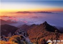 霧靈山
