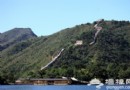 黃花城水長城春季旅游攻略
