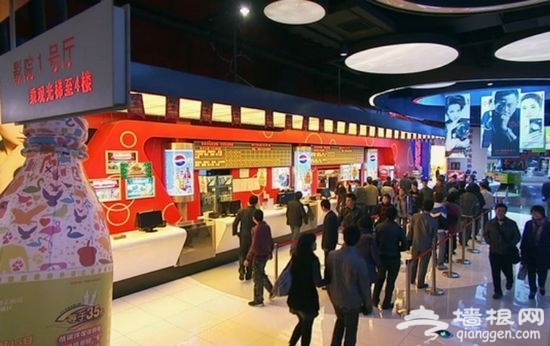 電影原圖:華誼兄弟影城 電影原圖:華誼兄弟影城