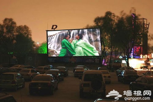 2012情人節 北京最適合擁吻的角落(圖)