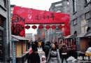 前門台灣街 窺賞台灣魅力 品賞台灣風味