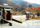 抓住冬季尾巴 節後京郊出游好去處大搜羅