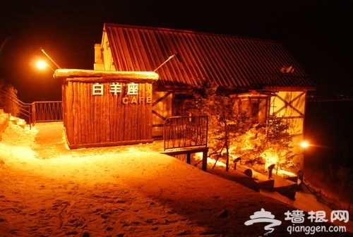 軍都山滑雪場 玩的是情調(圖)