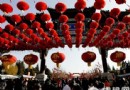 逛廟會 玩穿越：去北京尋找濃濃年味兒