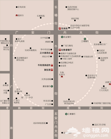 漫步北京胡同 落葉裡的溫暖記憶[牆根網]