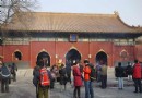 北京城經典暴走路線 甩掉身體副能量