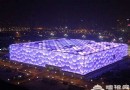 北京旅游城市名片：五大“燒錢”建築魅力盤點