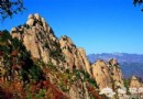 霧靈山：獨辟蹊徑賞紅葉 美煞香山