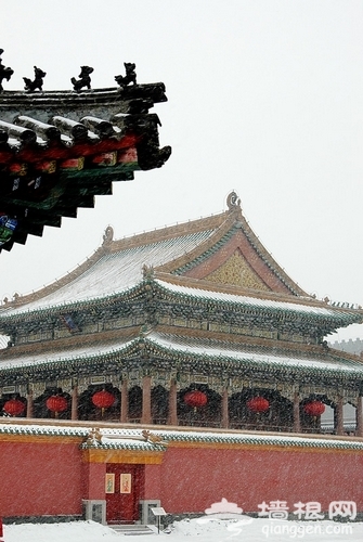怡親王府 怡親王府