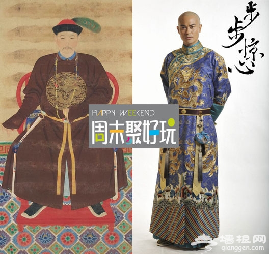 八阿哥對比照 八阿哥對比照