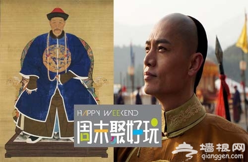 太子對比照 太子對比照