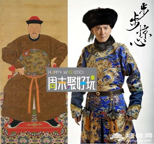 九阿哥對比照 九阿哥對比照