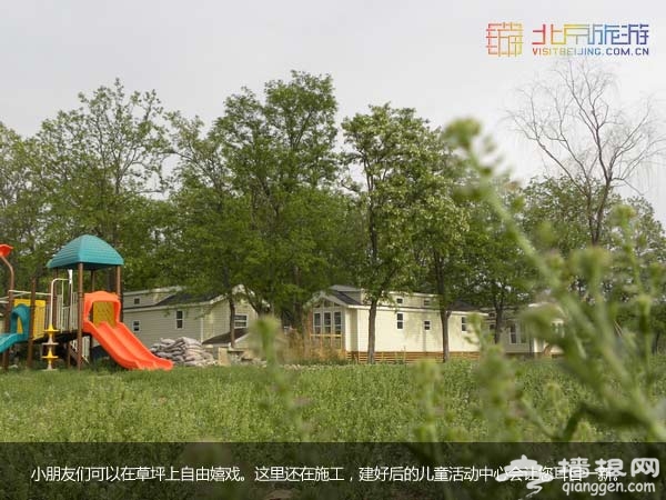 北京國際汽車露營公園兒童活動區