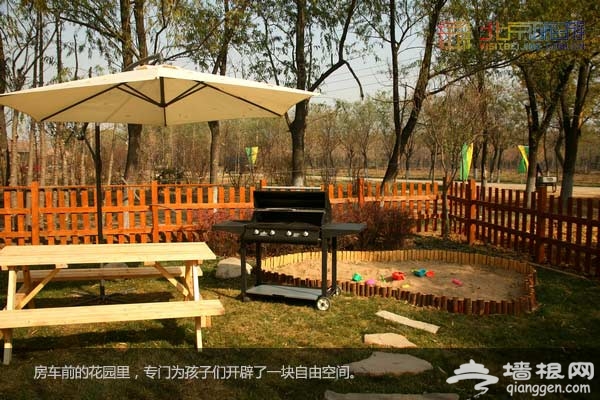 北京國際汽車露營公園