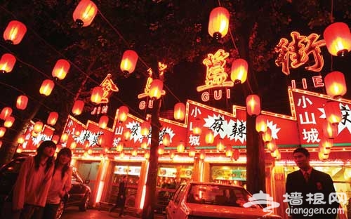 七夕情人節不眠夜 北京刷夜4大“最地標”(圖)