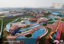 北京歡樂水魔方最全游玩攻略