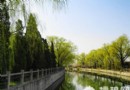 乘船游北京 京都水韻昆玉河一日游