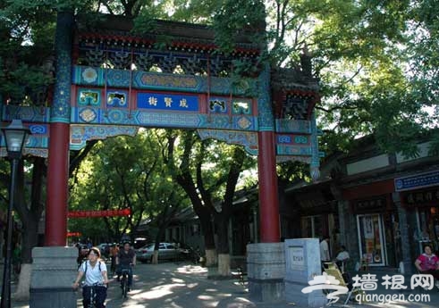 胡同裡的古代大學 北京國子監街自助游攻略