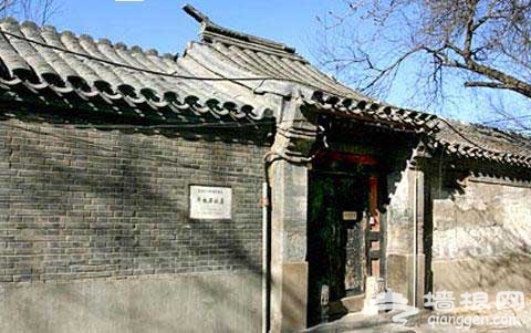 北京名人故居游：雨兒胡同裡的齊白石故居