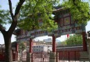 白雲觀：北京最大的道觀建築