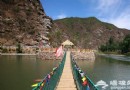 盛夏避暑游 京城東南西北尋清涼