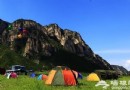 周末去延慶體驗全球第一個帳篷主題公園