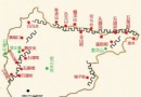 燕國天府憶滄桑 密雲長城游玩全攻略