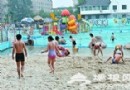 水上項目豐富夏日娛樂 搜尋北京戲水樂園