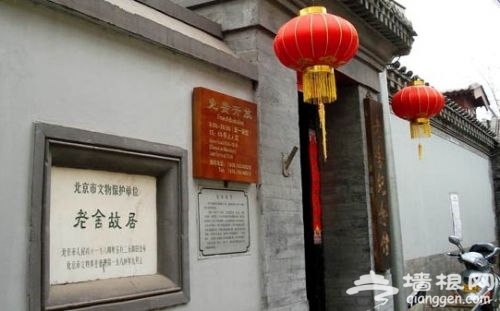 速游北京 一天領略老北京精華的4條線路