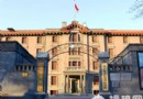 北京紅色旅游：東城區 新文化運動尋跡游