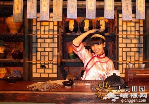 麻子面館新派老板娘 麻子面館新派老板娘