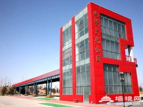 第23北京大興西瓜節 品味京南美景