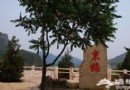 白河堡水庫：淺灘湖畔好露營