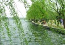 周末郊游去密雲 四大玩水好去處
