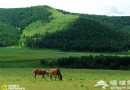 北京出發去騎馬 北京周邊幾大草原攻略