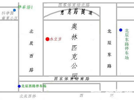 水上嬉戲正好時 五一水立方攻略(圖)