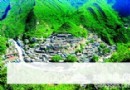 徒步京郊最美鄉村
