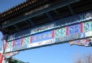 老外最愛的胡同游 淘北京老物件