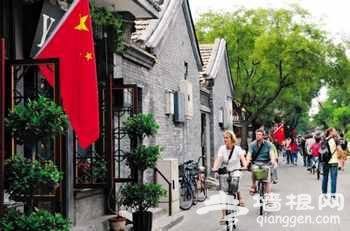 享受北京現代藝術:798與南鑼鼓巷