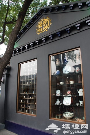 享受北京現代藝術:798與南鑼鼓巷