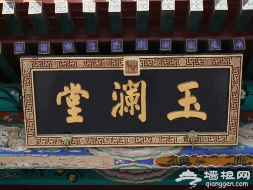 旅游攻略：暢游皇家園林頤和園(圖)