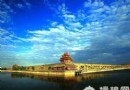帶您游覽歷史的北京--走進博物館和名人故居