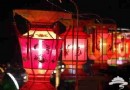 元宵節鬧花燈 京城7大玩樂好去處