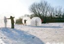 8大公園冰雪季 這裡的冬天不太冷