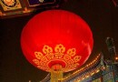 游園北京 盤點年味兒十足的京城游樂會