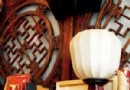 慢逛5條最北京街巷 捕捉地道京味