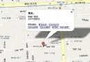 北京春節游 體驗不同文化地域的胡同風情