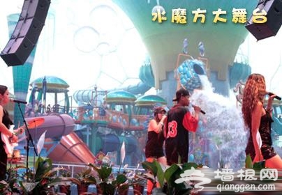 水立方嬉水樂園 11大項目精彩無極限