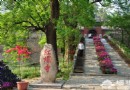 紅螺寺 多情名字惹出的一段絢爛紅塵